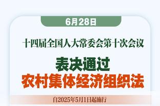 你要控制你自己啊！马克西首节6分半吃到3犯 4中3拿7分