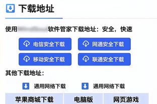 詹姆斯：我就像一台03年产的汽车 一直到24年都没换过轮胎？