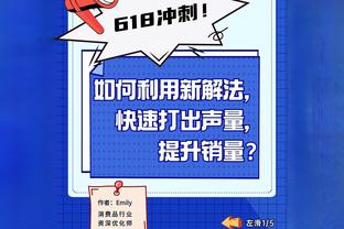 欢迎来到迈阿密！热火官方：球队正式交易得到罗齐尔