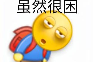 开云手机入口官网网址截图1