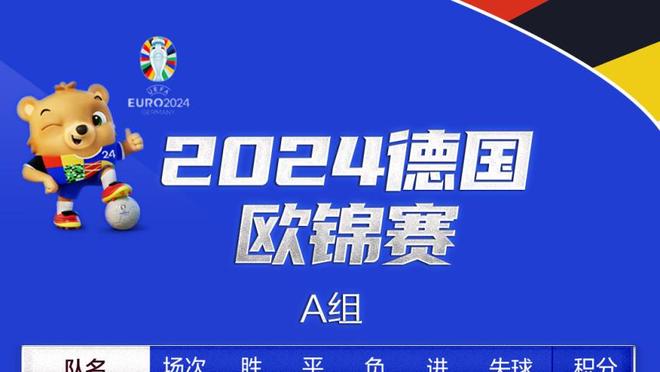 埃迪-豪确认纽卡即将买断霍尔，切尔西将收到近3000万镑转会费