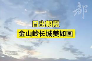 罗体：米兰不太可能续约克亚尔，想让都灵24岁后卫布翁乔尔诺接班