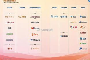 科尔谈胜利：我感觉到球队正在团结起来 这让人感到兴奋