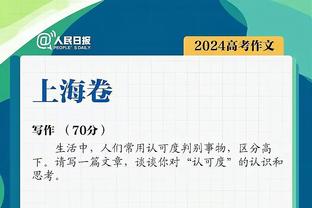 内维尔执教瓦伦28场10胜7平11负，曼联本赛季26场11胜2平13负