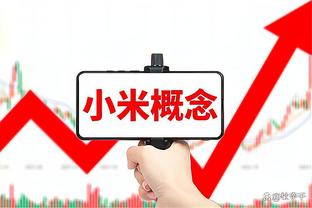 维金斯：从5、6年级后我就没有替补过 我想回到我正常的位置