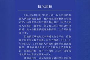 布克：卢比奥是我永远的朋友 他在太阳只打了一年但对我影响甚大